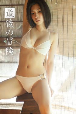 我是传奇电影百度影音